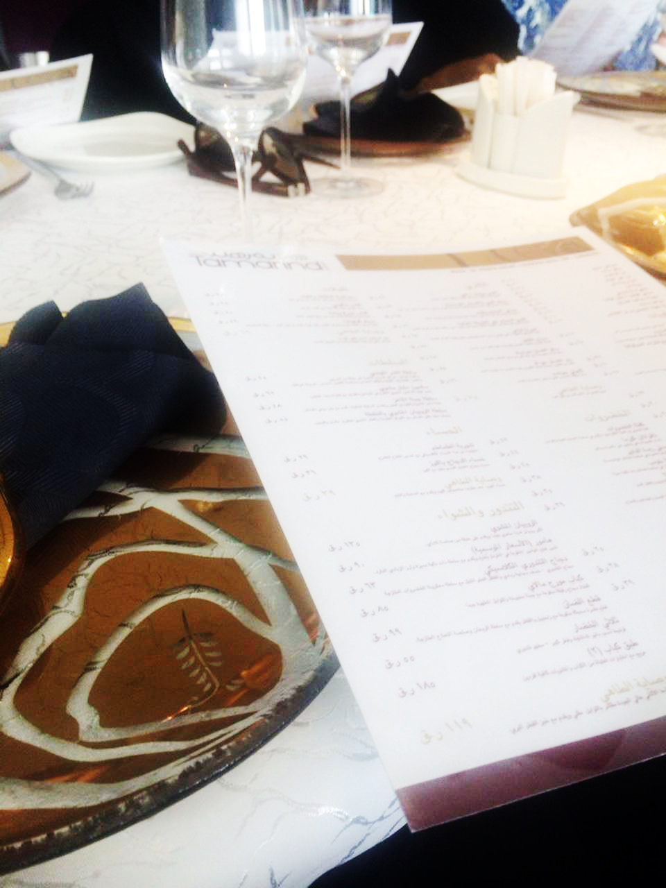real gold tableware Tamarind Indian restaurant Doha MyGlassStudio guest photo